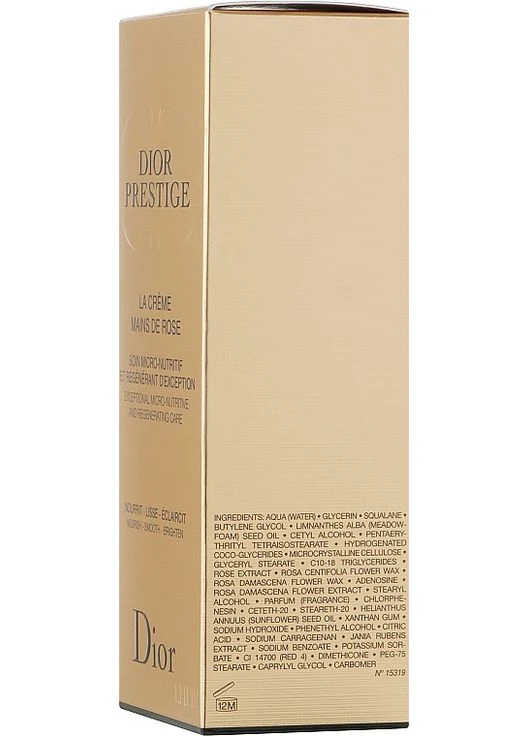 Крем для рук Prestige La Cream Mains De Ros 50ml (944098-79501) Dior (368608228)