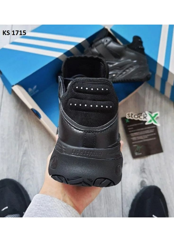 Комбіновані Осінні кросівки чоловічі adidas niteball адідас найтбол No Brand