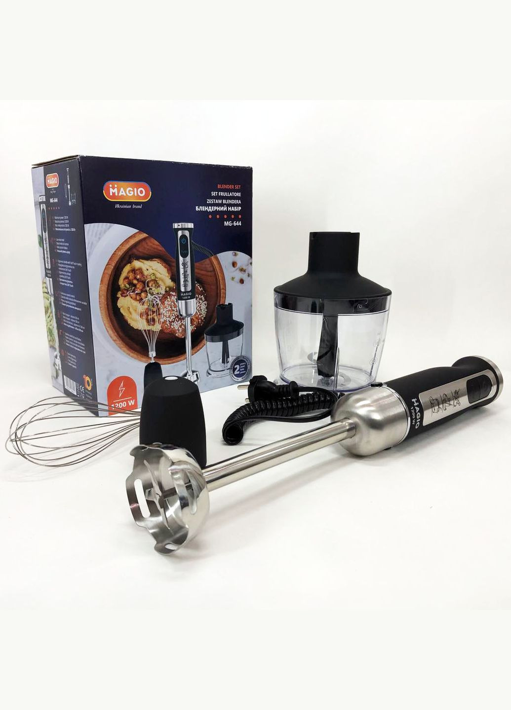 Блендер-измельчитель погружной MG-644 1200 Вт, блендер для дома, блендер для кухни, электрический Magio (364664815)