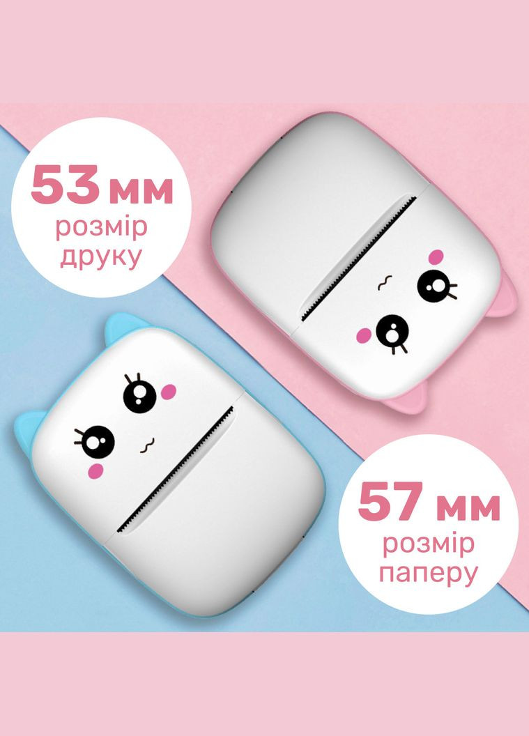 Дитячий міні-принтер портативний з термодруком Рожевий Happy Life (315636625)