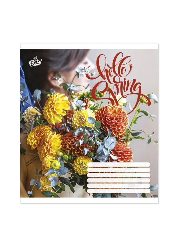 Зошит 36 арк. клітинка " " / Флористика Бріск (342417349)