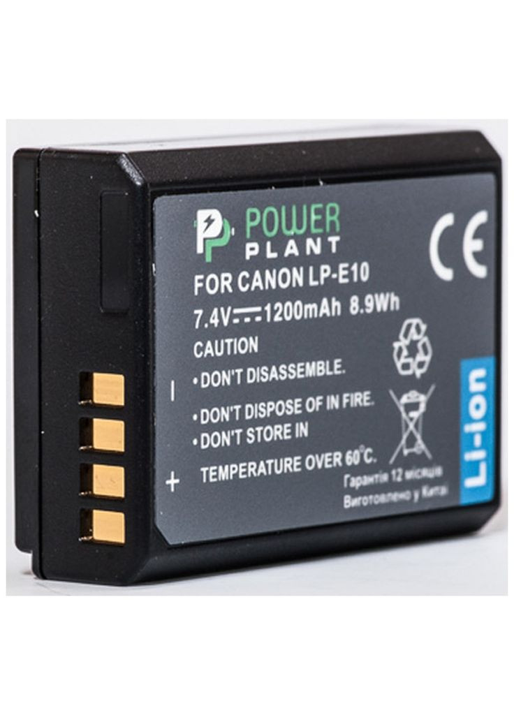 Аккумулятор к фото/видео (m454498) PowerPlant Canon LP-E10 (367070066)