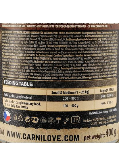 Вологий корм Venison & Reindeer для собак, м'ясо північного оленя, 400 г Carnilove (322875164)