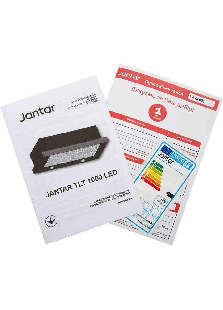 Витяжка TLT 1000 LED 60 BL Jantar (332613151)