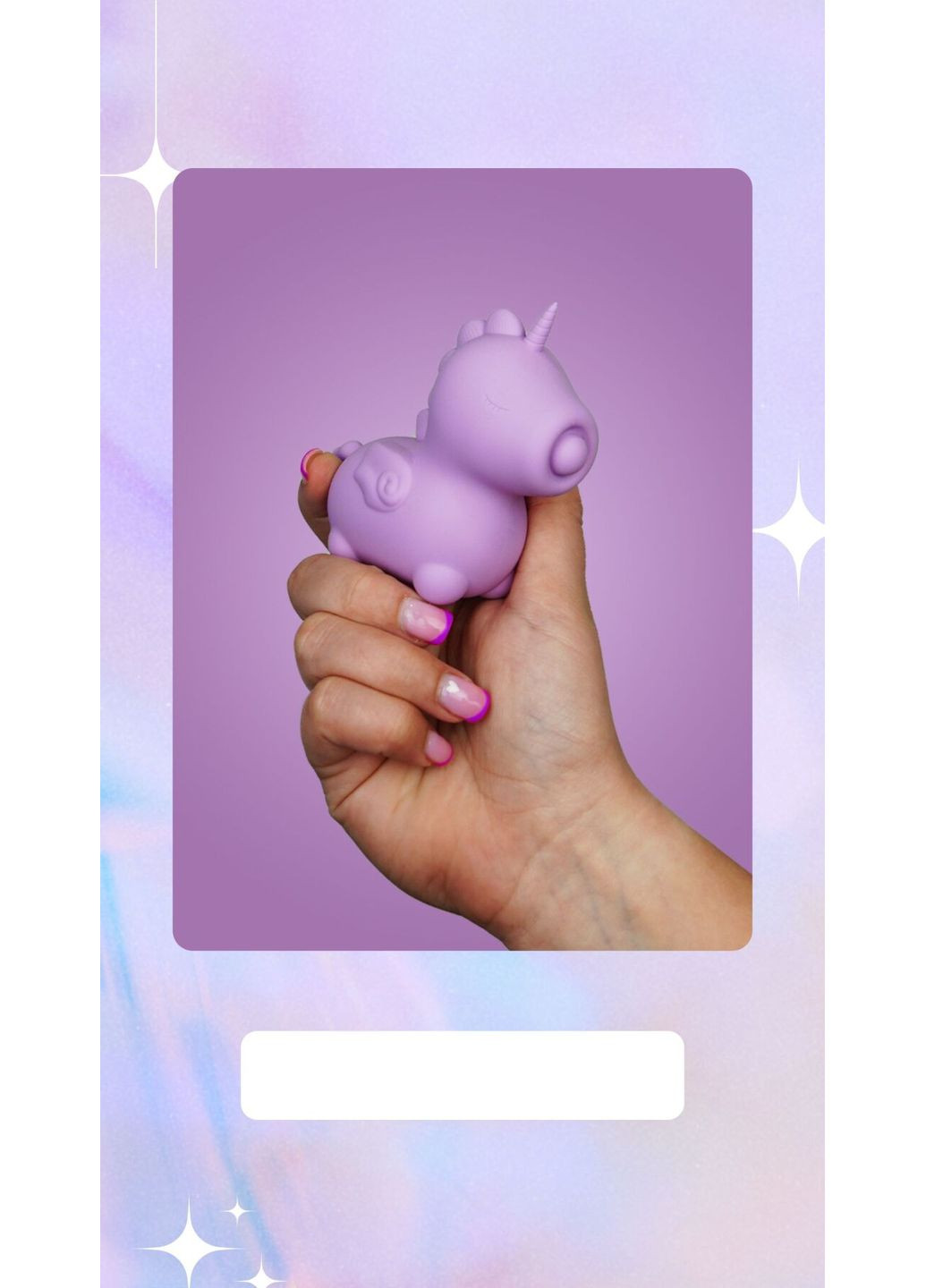 Вібратор-єдиноріжка – Karma Lilac, з пульсацією Unihorn (369945648)