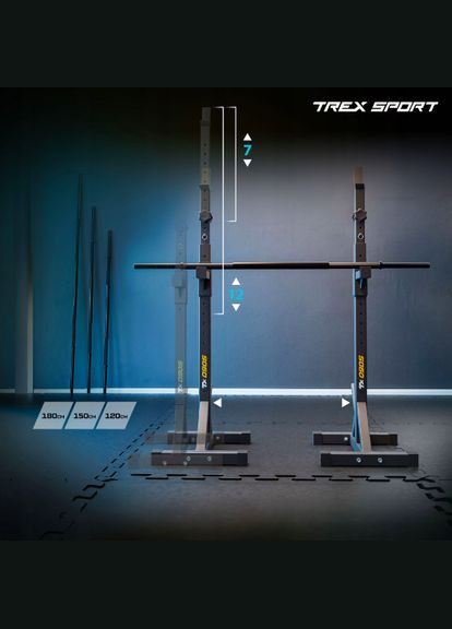 Стойки под штангу TX-090S регулируемые TREX Sport (311949263)