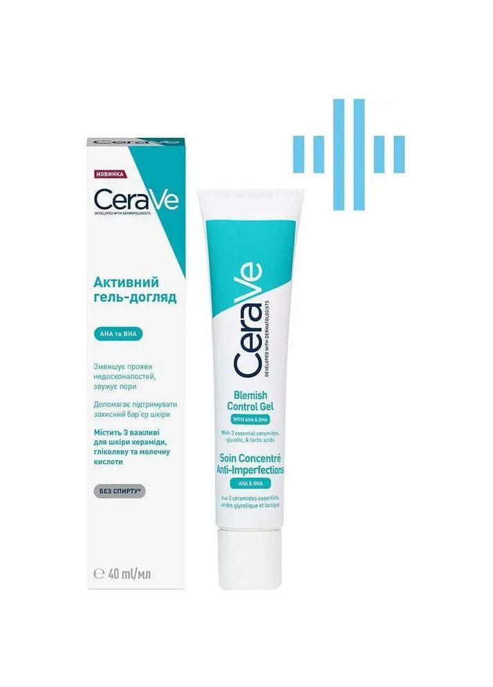 CeraVe Активный гель-уход с салициловой молочной и гликолевой кислотами против несовершенств кожи лица, 40 мл — Крем, США (328396856)