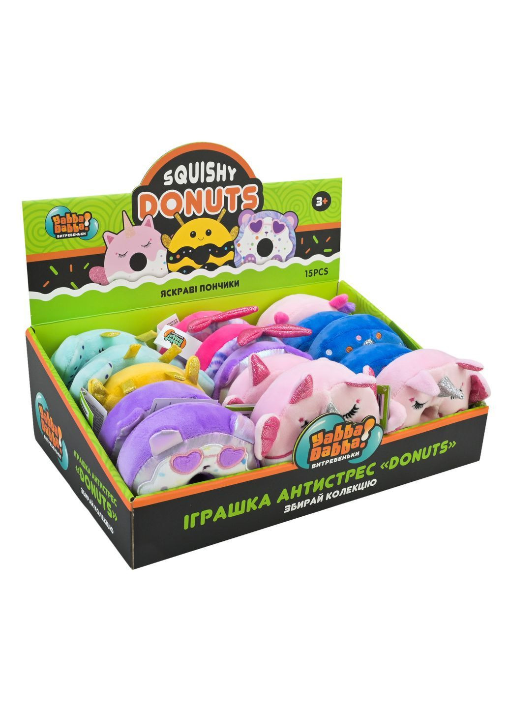 Антистрес сквіш YabbaDabba набір пончиків 15 шт, дисплей 32х23х13 см в асортименті - No Brand YD2510 (371925598)