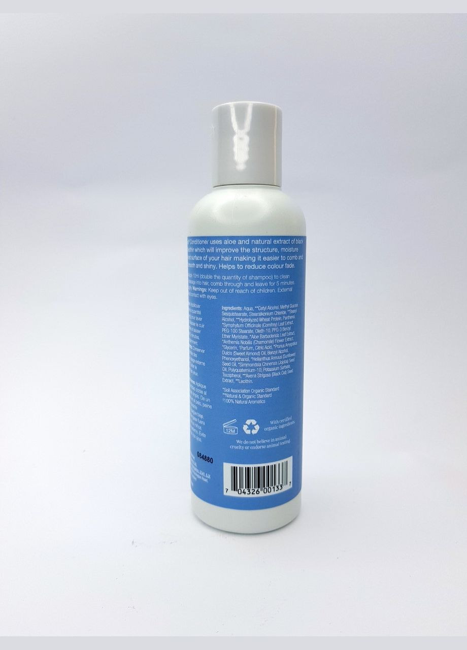 Кондиционер увлажняющий AQUA BOOST CONDITIONER ORGANIC, 200 мл Organic Colour Systems (302519933)