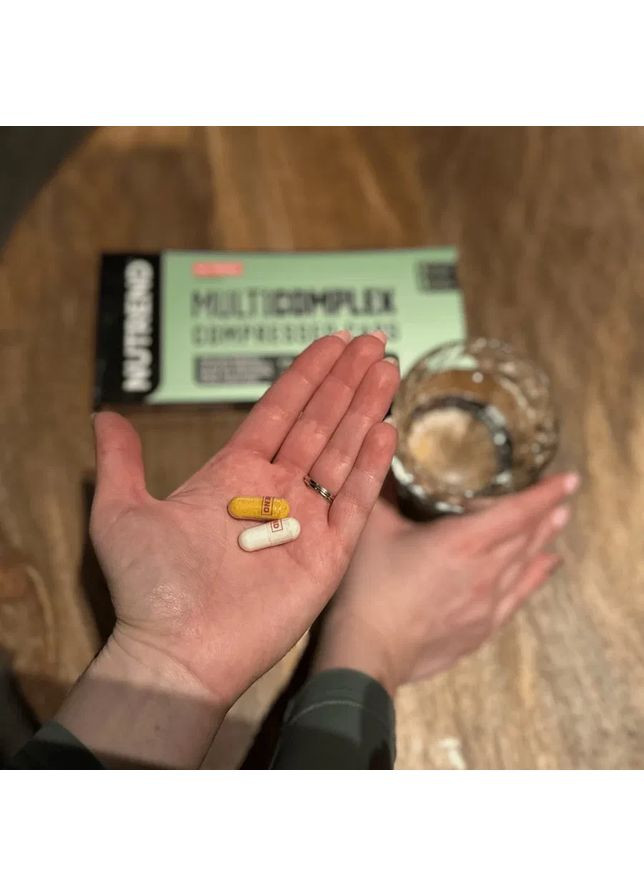 Витамины для спорта Multicomplex Compressed Caps 60 капсул Nutrend (361114060)