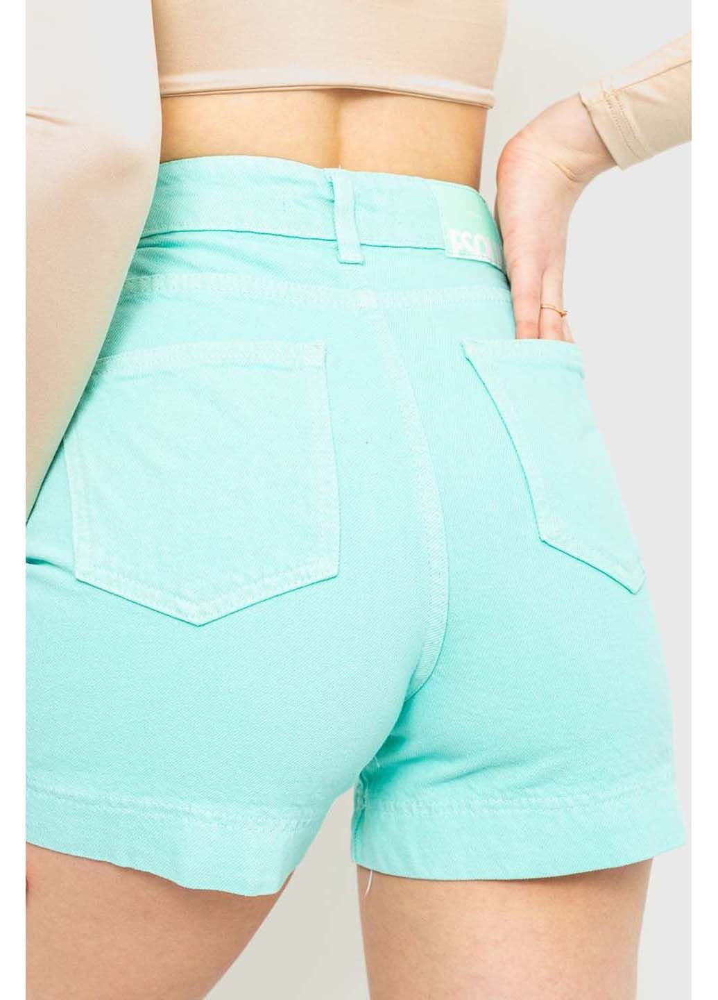 Шорти Ager (322253095)