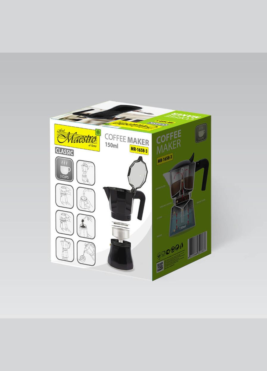 Кофеварка гейзерная алюминиевая 150 мл черная (MR-1658-3) 3 чашки Maestro (336154429)