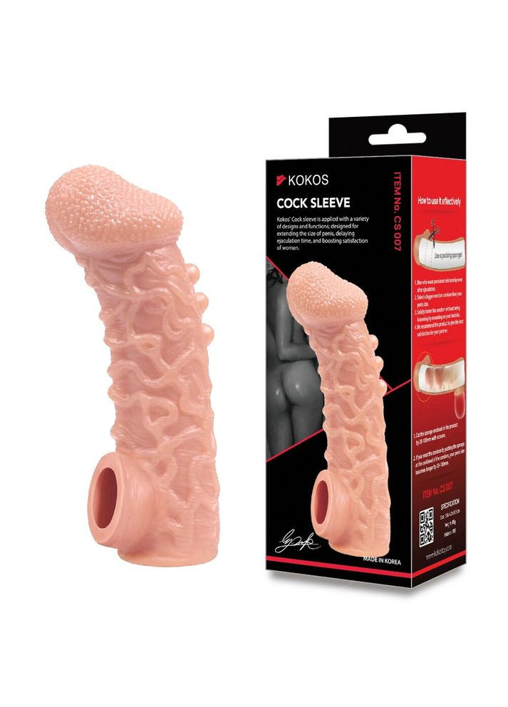 Насадка на член Cock Sleeve CS 007 M Kokos (369950492)