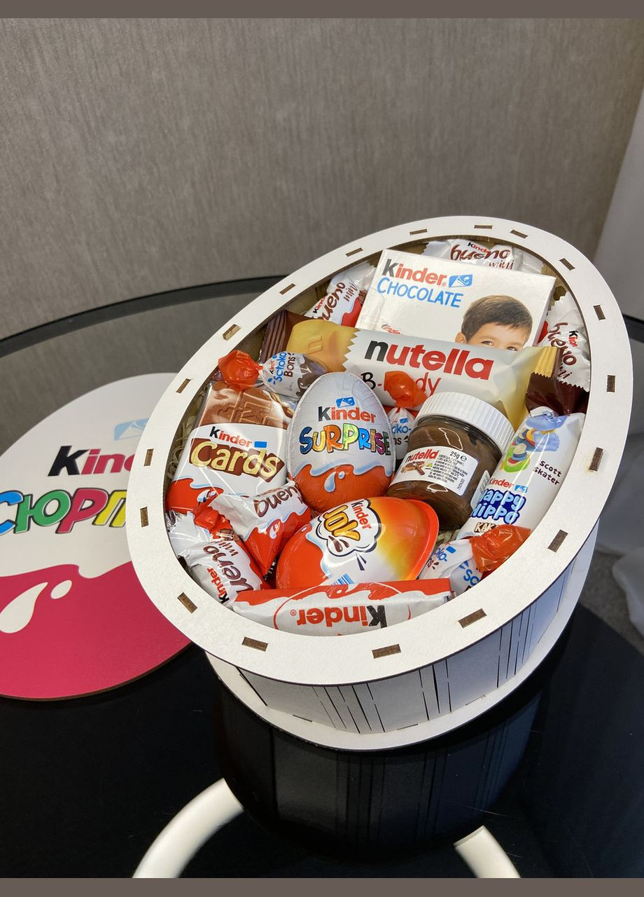 Подарочный набор "Киндер Сюрприз" – 25×19×9 см Kinder (340489875)