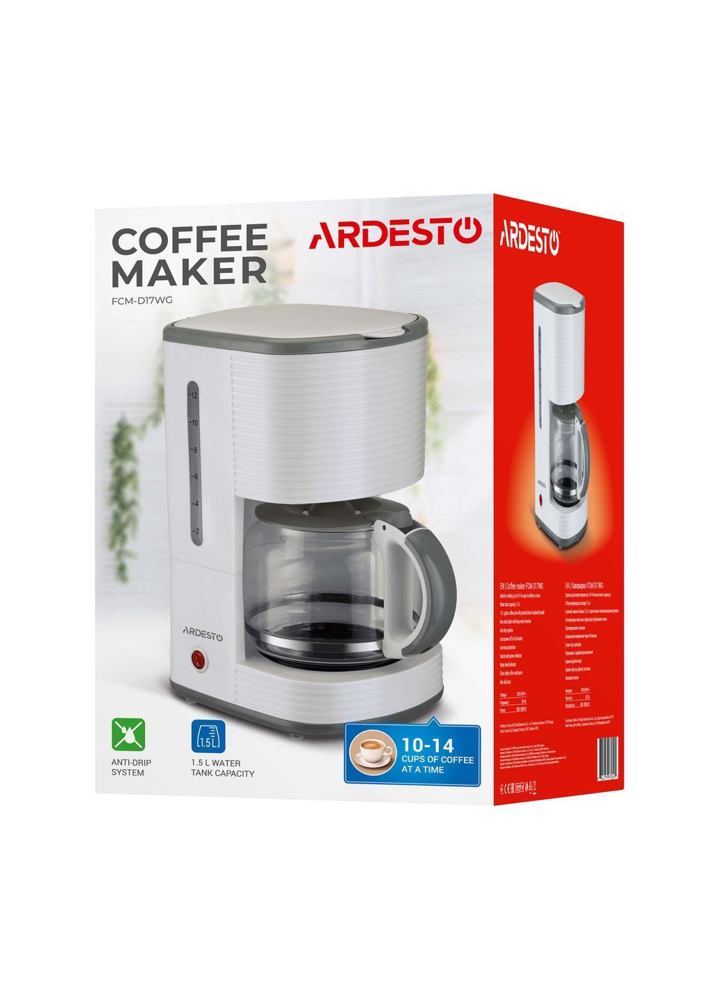 Кавоварка крапельна (фільтраційна) 1.5 л 1080W біла Ardesto (370142152)