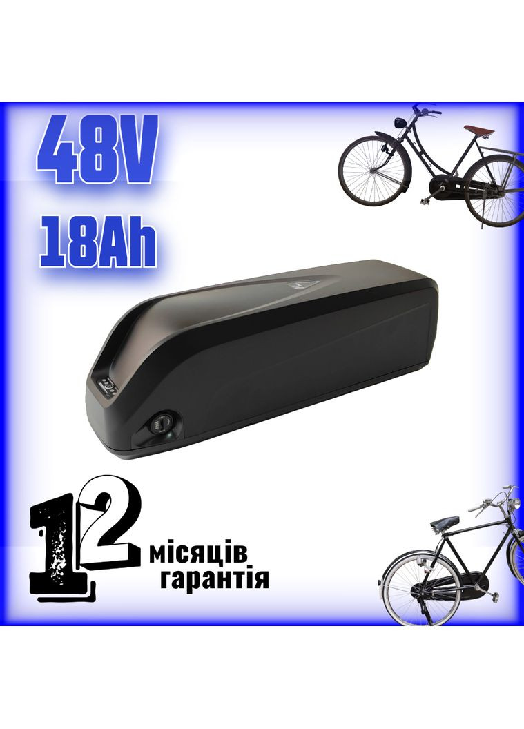 Аккумулятор 48V 18Ah для электровелосипеда в боксе Li-ion батарея 18650 Samsung (369733116)