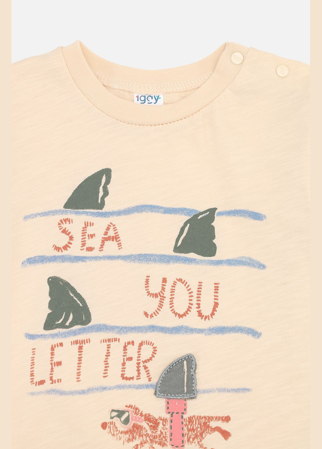 Бежевый летний костюм с шортами для мальчика цвет бежевый cb-00273269 Iggy