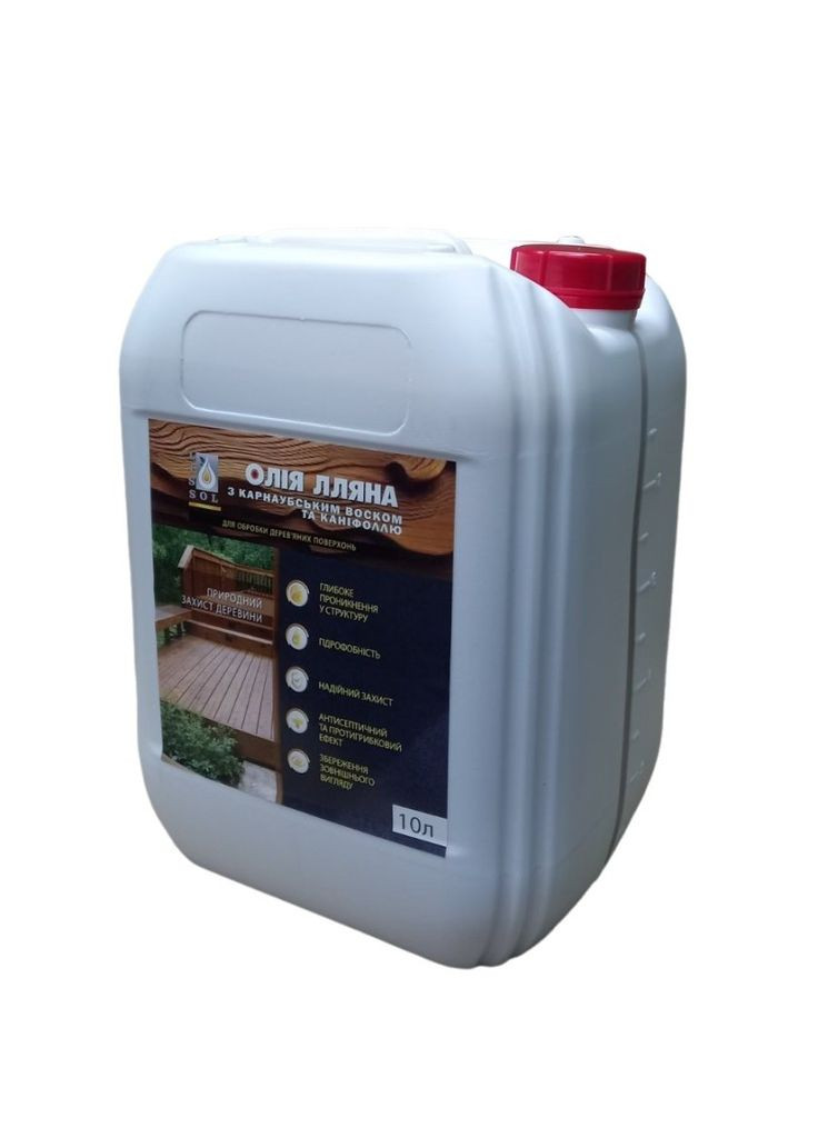 Масло льняное с карнаубским воском и канифолью 10л. LISSOL (315401706)