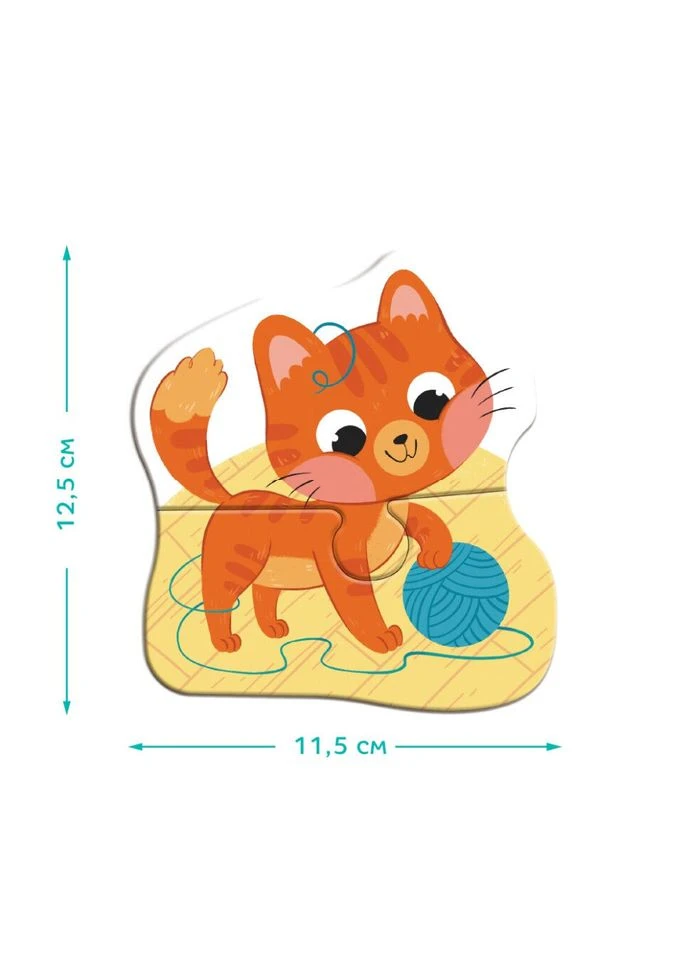 Детский пазл 4 в 1 "Baby puzzle. Домашние животные" набор 4 в 1 300688 DoDo Toys (392269206)