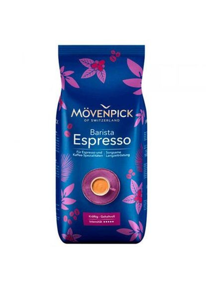Кофе в зернах espresso 1000г Movenpick (299771587)