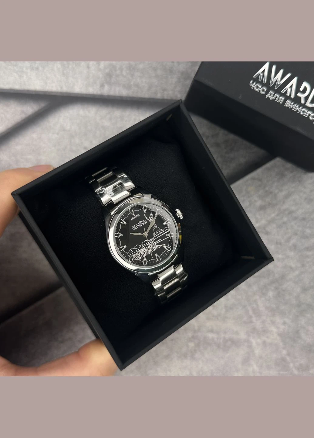 035 Київ I Silver-Black Awarder (341822607)