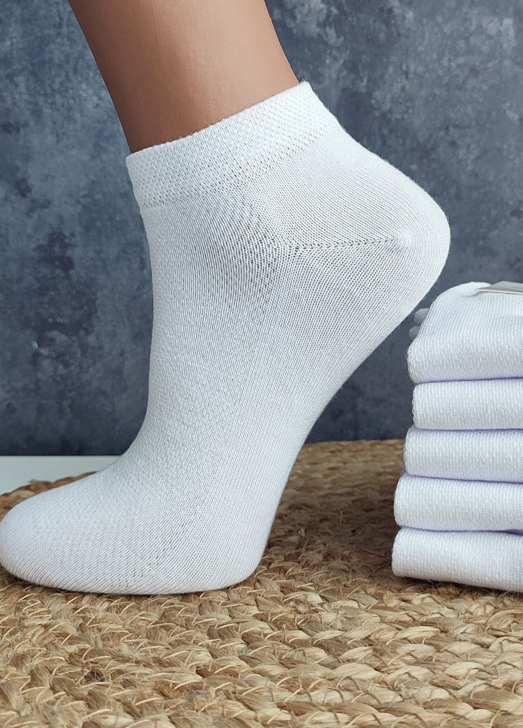 Белые набор носков сетка хлопок 6 пар житомир wsc 505/6 р.36-40 XTeam однотонные (341721028)