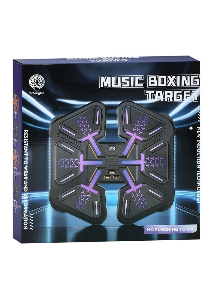 Боксерський набір тренажер-мішень, 6 цілей Home (339094666)