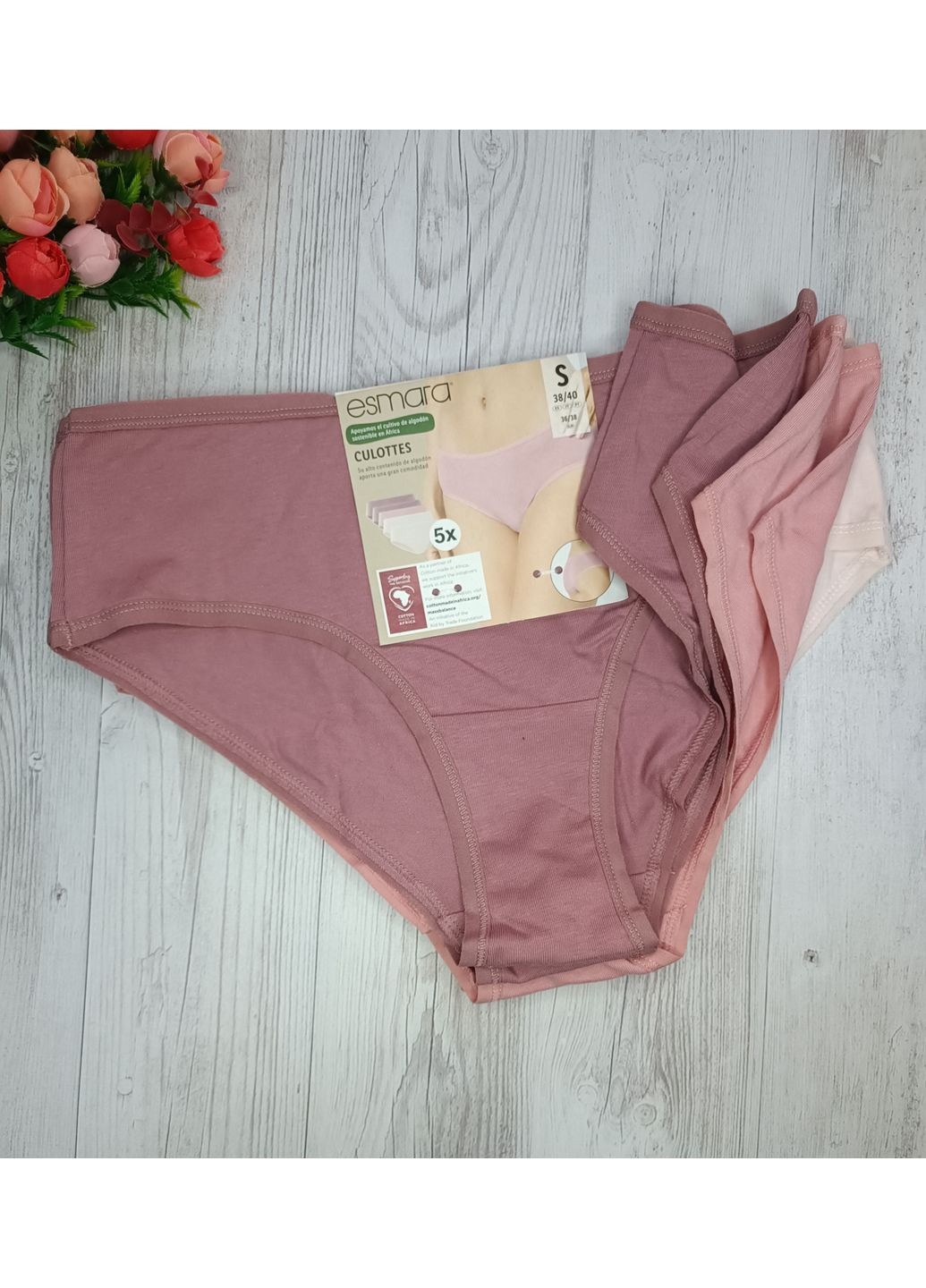 Женские трусики Esmara (364710785)