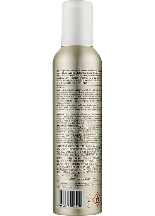 Експрес-засмага для тіла 1 Hour Express Self Tan 225ml (914423-89553) Bali Body (368646665)