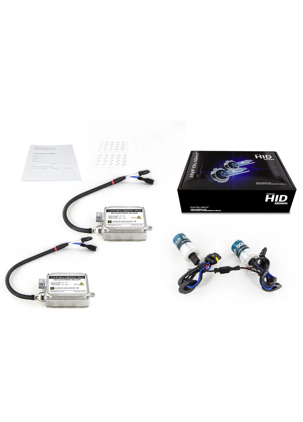 Комплект ксенона Pro (обманка) 50W HВ4 9006 6000K Infolight (360563257)