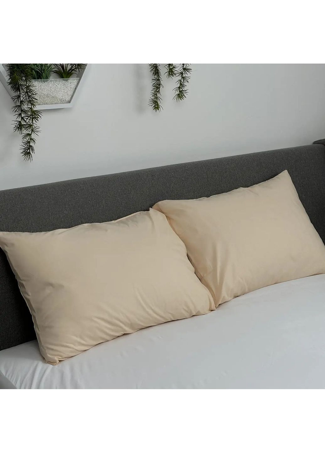 Комплект наволочек 50*70 см, 115 г/м2 Ранфорс гипоаллергенный Кремовый (206705070) ТЕП (365851955)