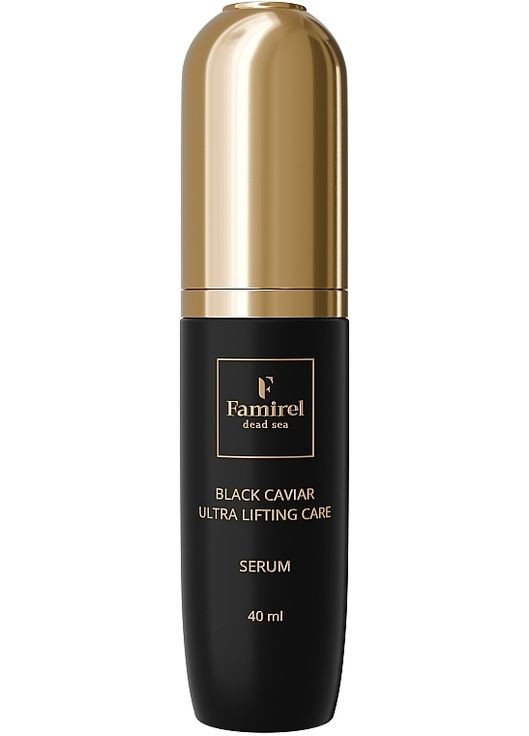 Ультра-ліфтинг сироватка для обличчя з екстрактом чорної ікри Black Caviar Serum 40ml (1343734-23189717) Famirel (368661385)