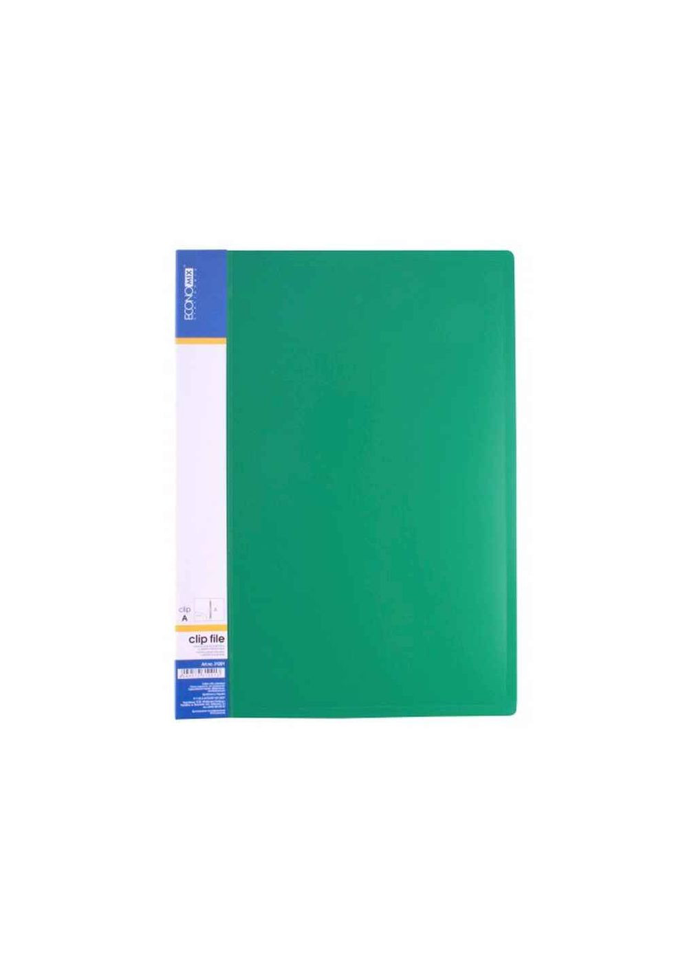 Папка-скоросшиватель А4 с пружинным механизмом CLIP A, зеленая E31201-04 ECONOMIX (357217159)