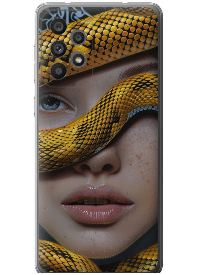 Силіконовий чохол 'Обійми змії' для Endorphone Samsung Galaxy A73 A736B (289530416)