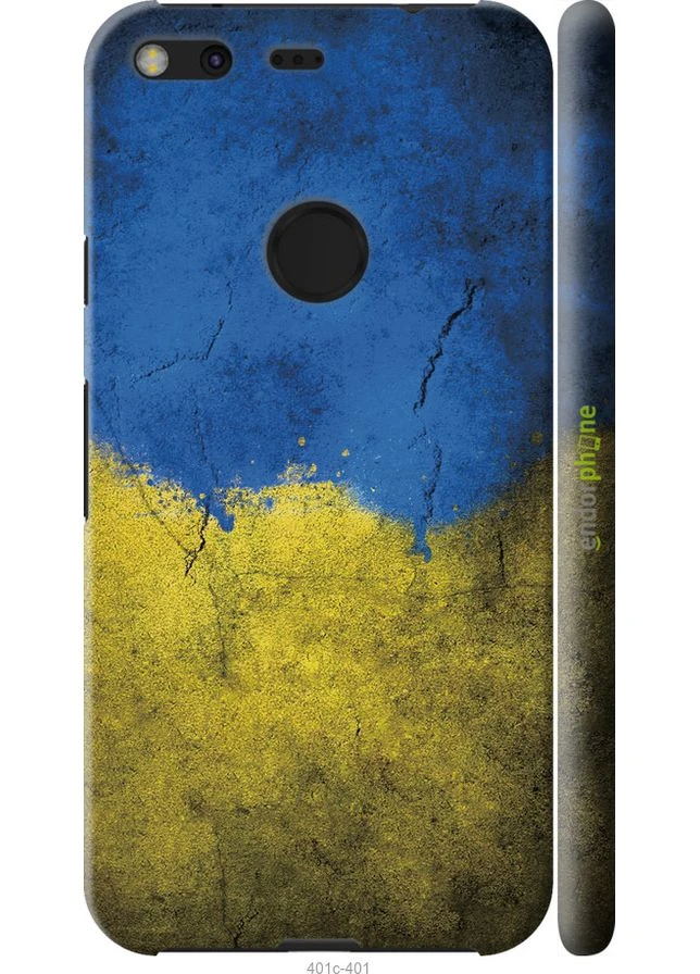 Чехол на Google Pixel XL Флаг Украины 2 "401m-401-70447" Endorphone (382317813)