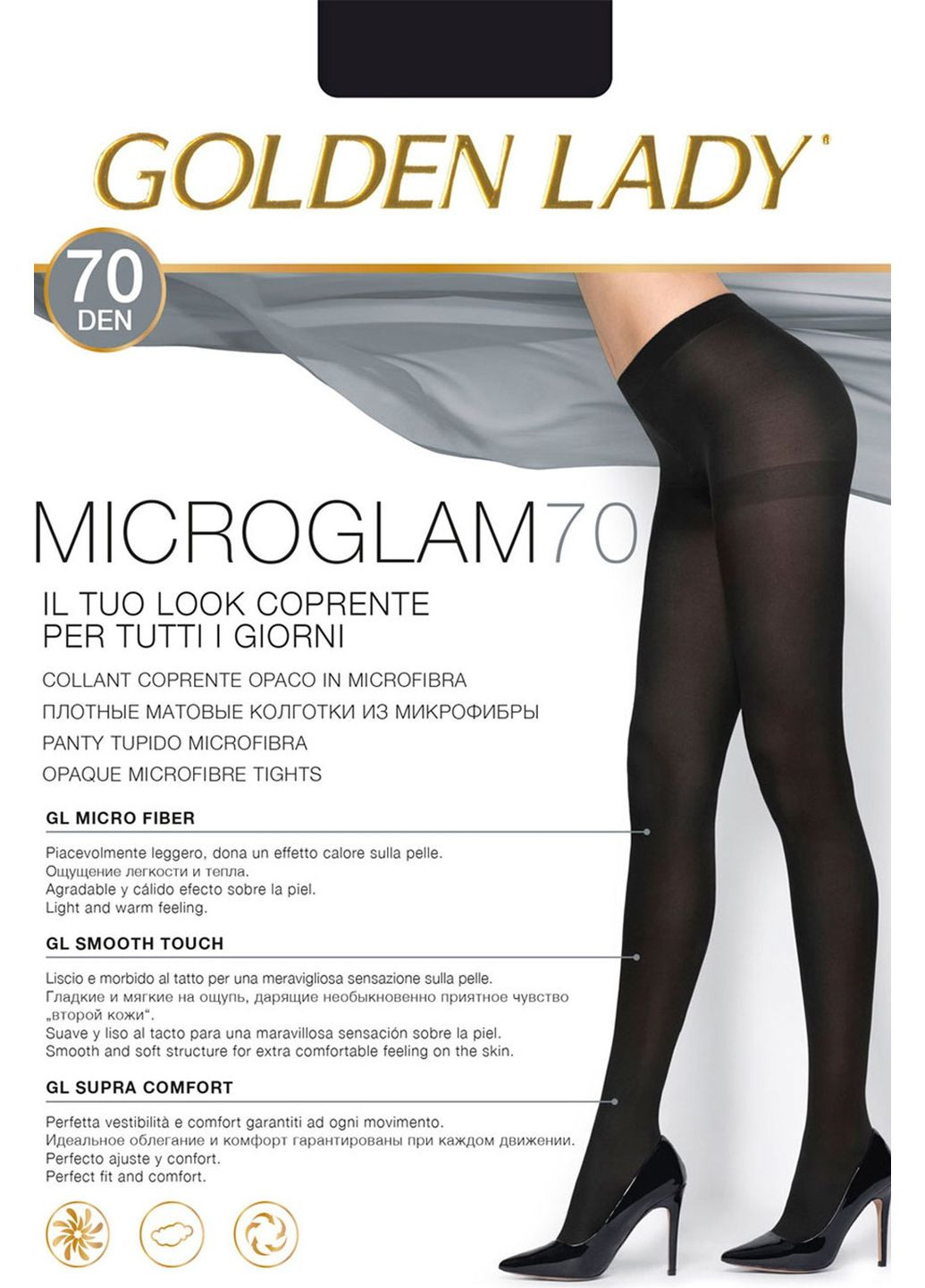 Колготки матові MICROGLAM 70 Golden Lady (349500236)