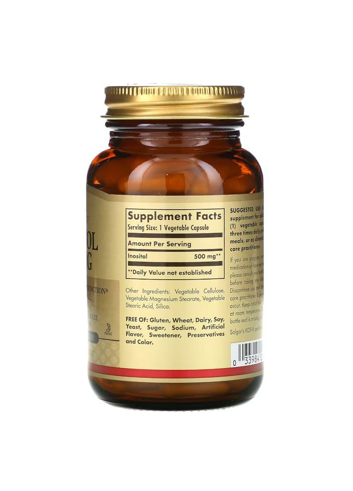 Витамины и минералы Inositol 500 mg, 100 вегакапсул Solgar (322209767)