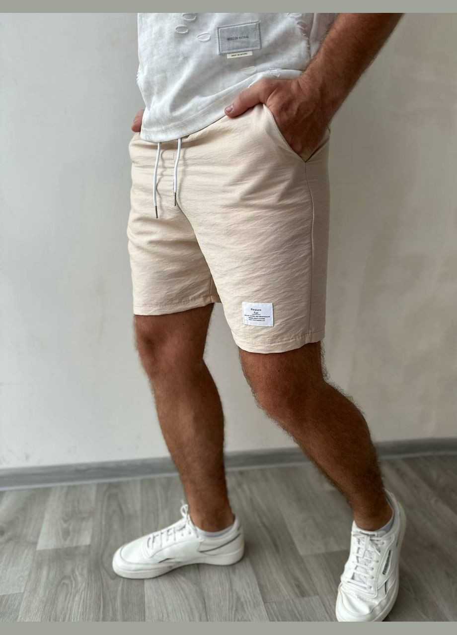 Чоловічі шорти Україна (329997722)