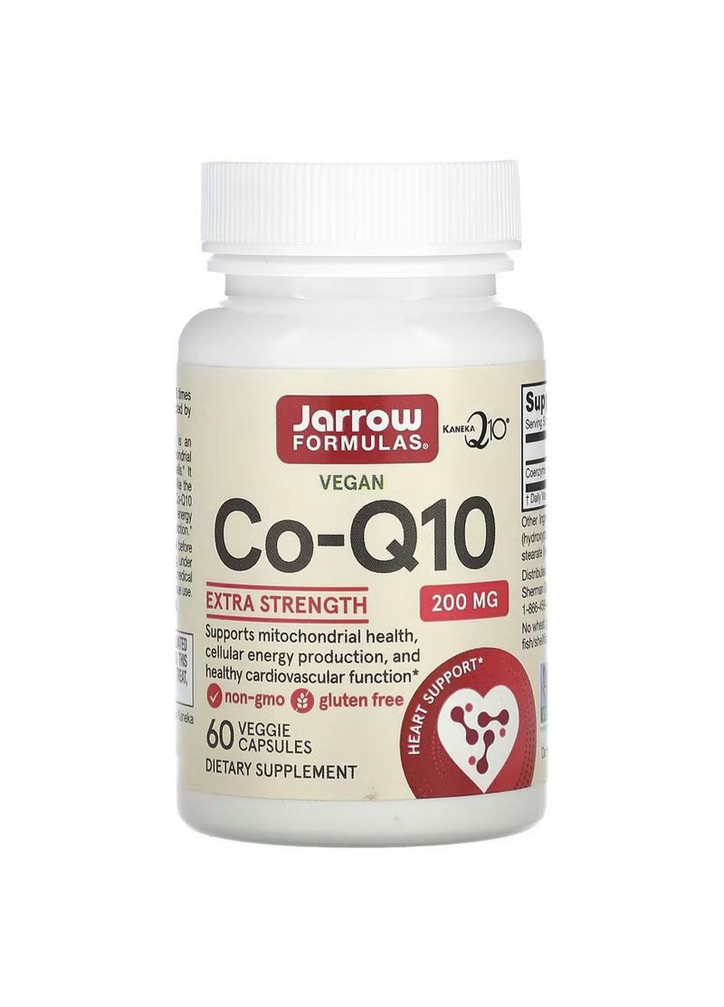 Натуральна добавка Co-Q10 200 mg, 60 вегакапсул Jarrow Formulas (296260567)