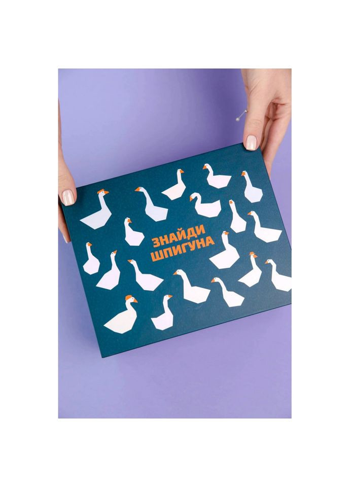 Настольная игра "Найди шпиона" 290056, 640 секретных слов Gamesly (306436160)