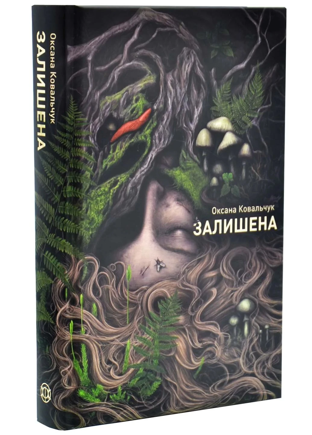 Залишена No Brand (386241630)