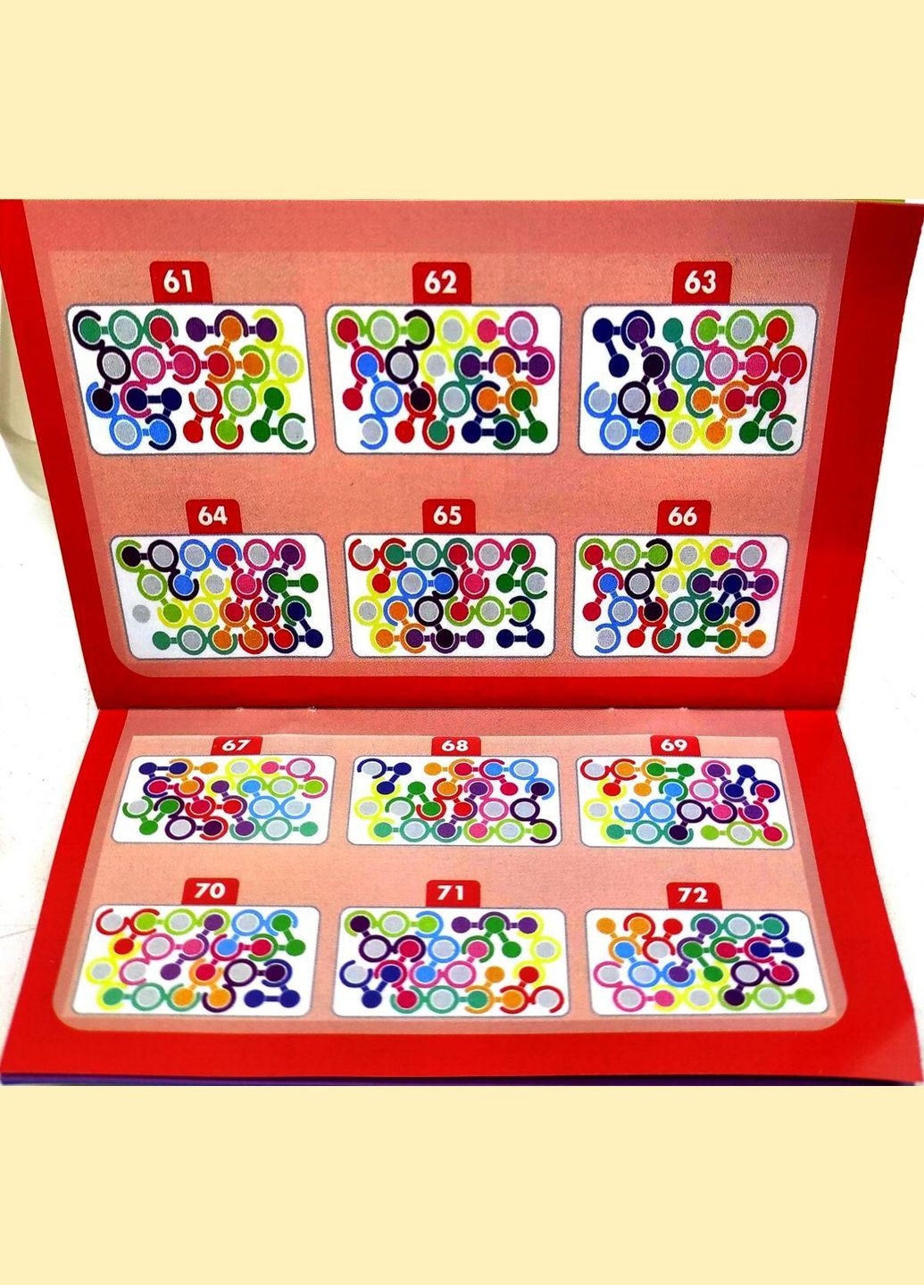 Головоломка гра "IQ Game Toys" (IQ6) MIC (362430148)