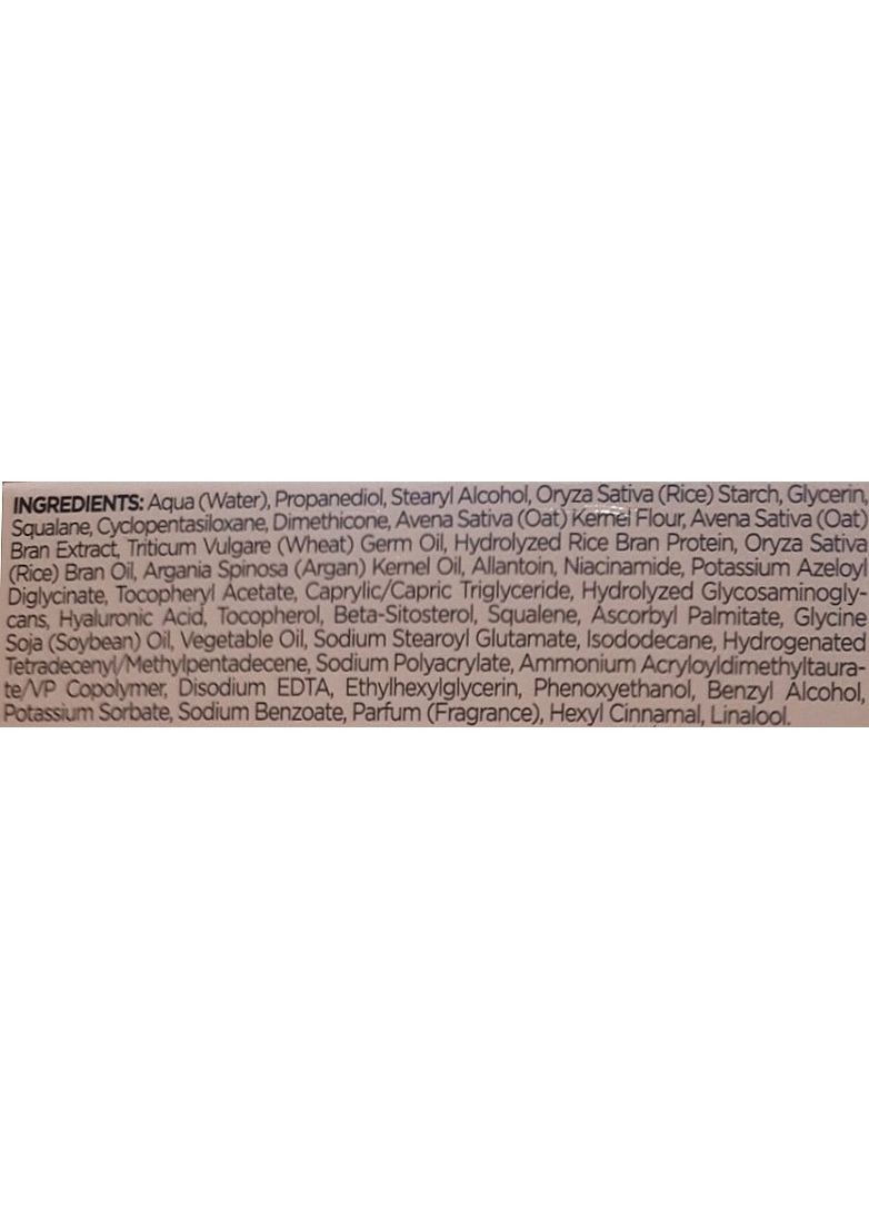 Крем для лица Vegan Muesli Mattifying Day Night Cream 50ml (775833-5887) Bielenda (368667907)