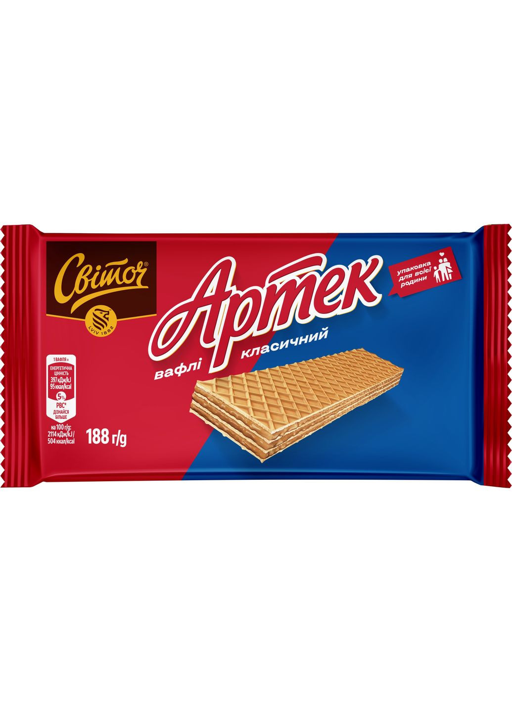 Вафлі класичні Артек 188г. Світоч (332670641)