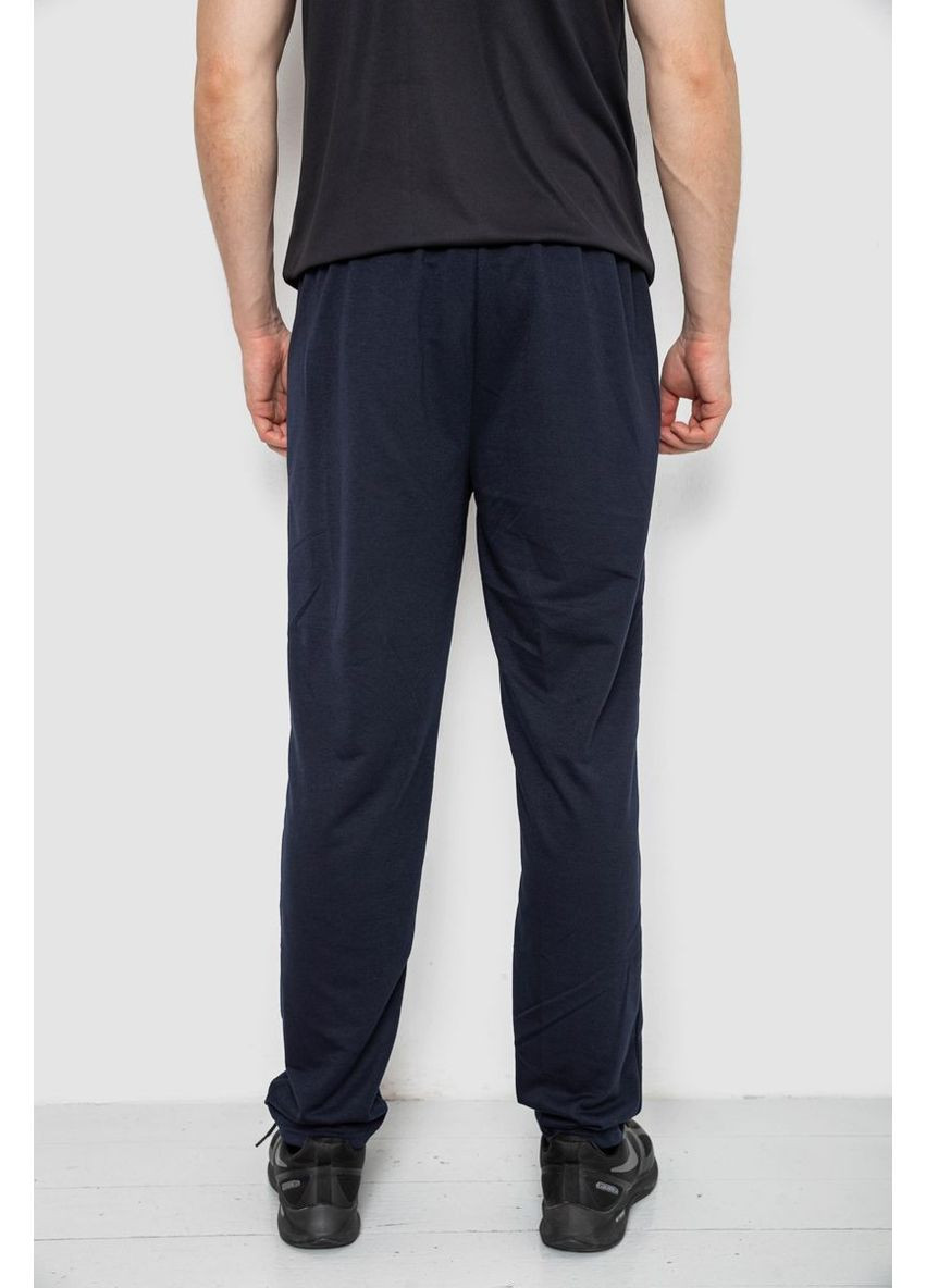 Темно-синие спортивные демисезонные брюки Sport Line