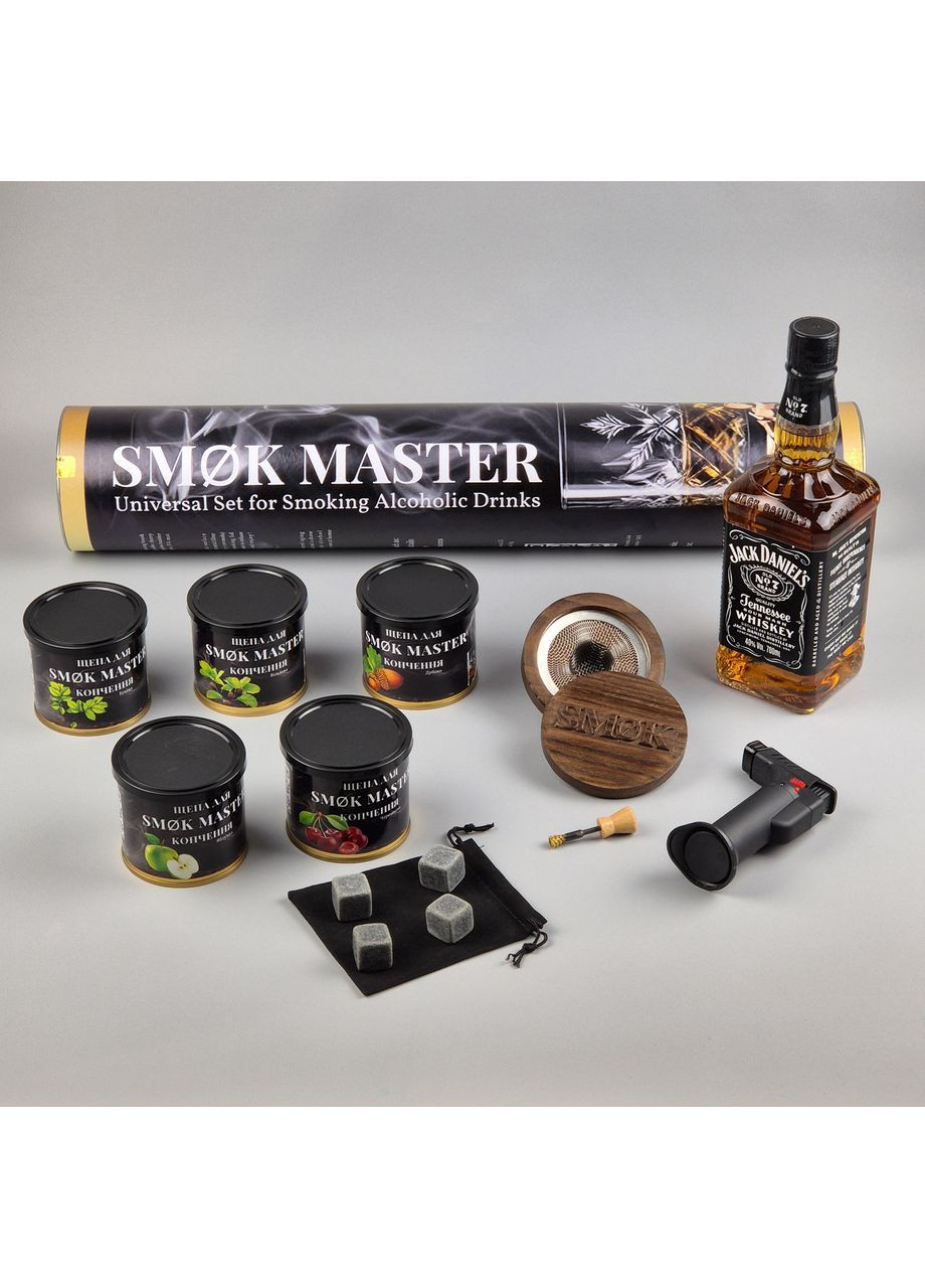 Набор для копчения коктейлей и виски SMOK MASTER No Brand (362497632)