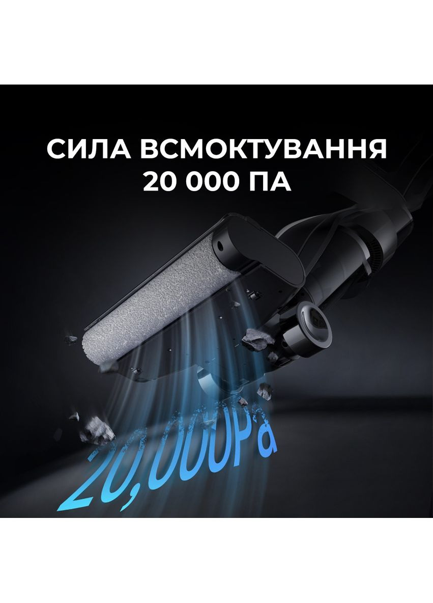 Аккумуляторный моющий пылесос VX100 Ultra (DEM-VX100ULTRA) DEERMA (365439302)