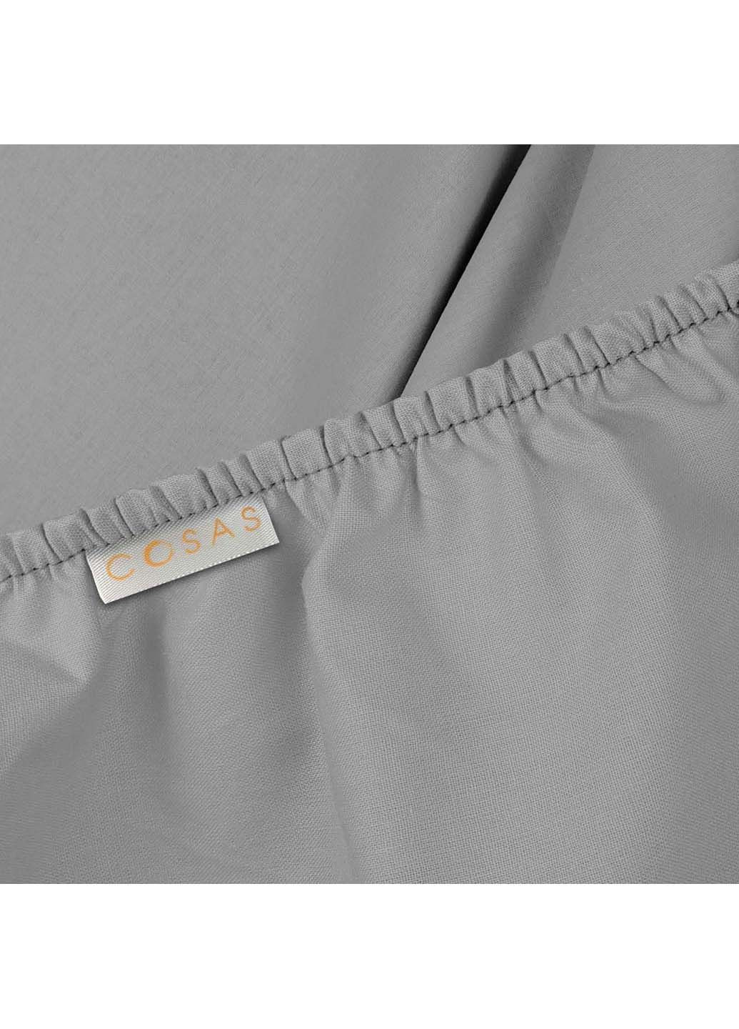 Подростковая постель с простыней на резинке SPACE CS2 155х215 см Cosas (307386410)