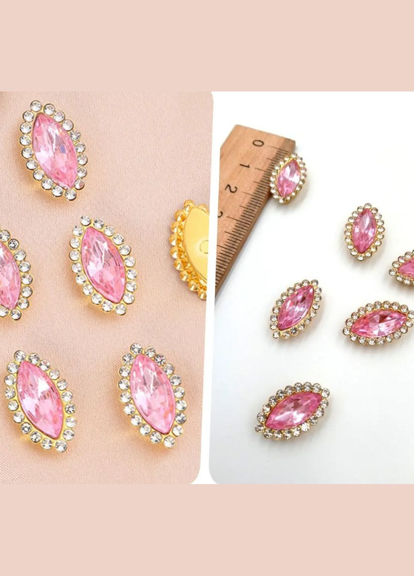 Стразовый декор Маркиз, акрил, оправа-золото, 20х12 мм, розовый No Brand (341731015)