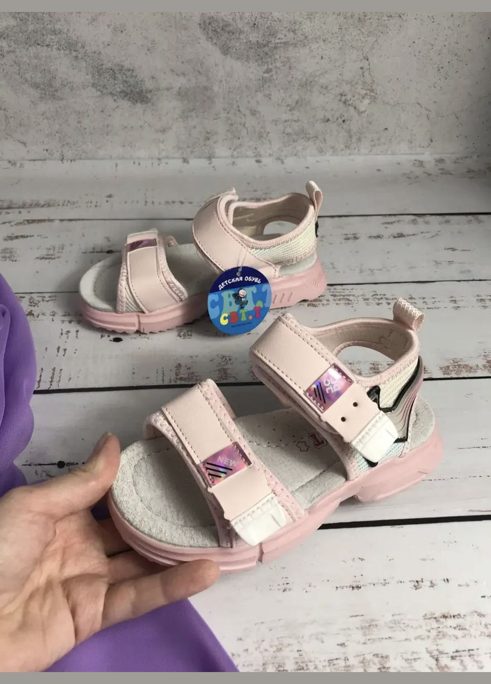 Сандалі босоніжки дитячі для дівчаток Рожевий (039) СВТ.Т (331771020)